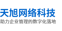 山東金泰機(jī)械制造有限公司