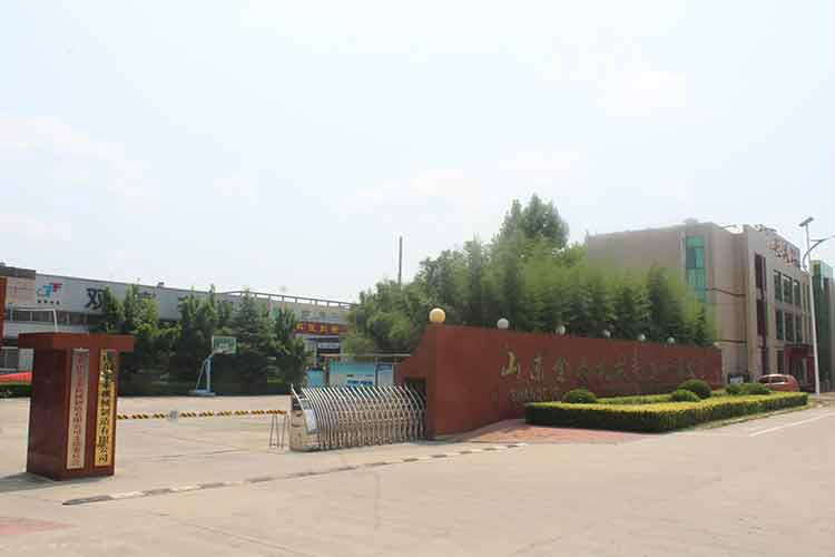 公司大門全景